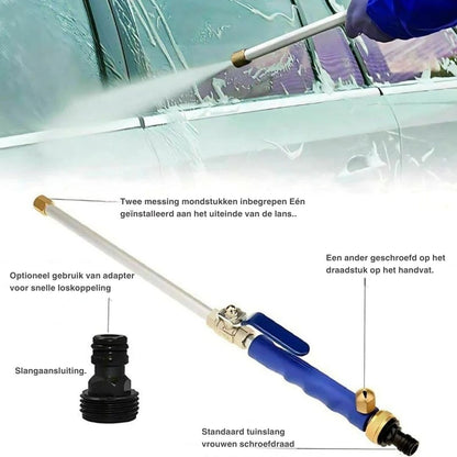 Hogedrukreiniger Opzetstuk - PowerMax - Hoge Efficiëntie - Universele Pasvorm