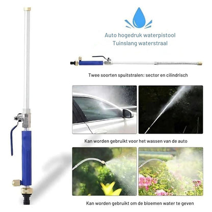 Hogedrukreiniger Opzetstuk - PowerMax - Hoge Efficiëntie - Universele Pasvorm