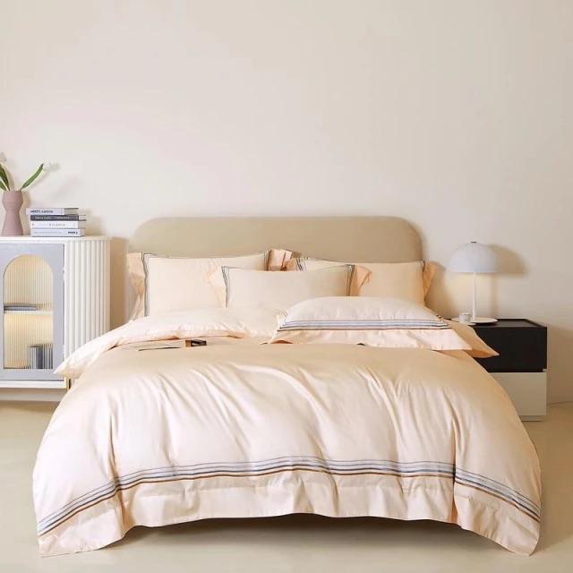 Dekbedovertrek - Luxura - Egyptisch Katoen - Zachte Textuur